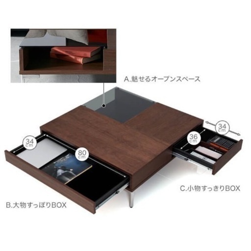 【90×90】LOWYA センターテーブル オープン収納付き  日本製