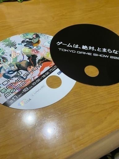 ❤️東京ゲームショウ2022セット❤️非売品グッズ