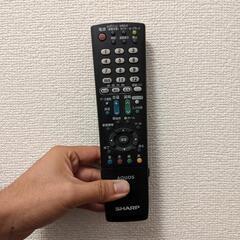 シャープ液晶テレビ(AQUOS)純正リモコン 今なら電池付き