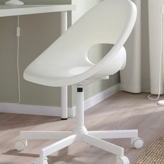 IKEA 【椅子】
