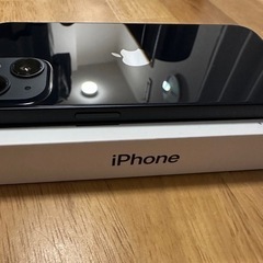 極美品 iPhone13 128GB SIMフリー 豪華おまけ 純正レザーケース ケース8個 ガラスフィルム