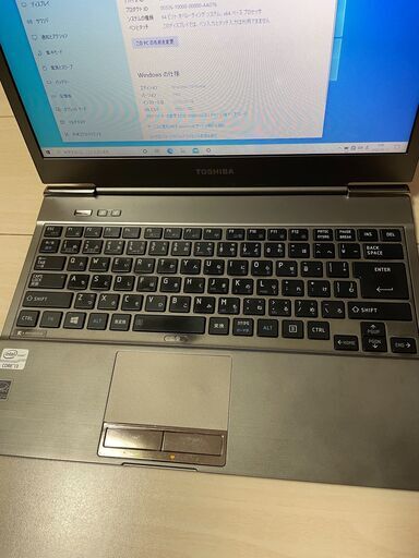 ノートPC TOSHIBA dynabook R632/26GS Toshiba intros the Dynabook R632 Ultrabook in Japan