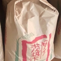 新米コシヒカリ（玄米30kg、茨城県産）8000円