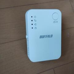 バッファロー　Wifi中継機　WEX-1166DHPS