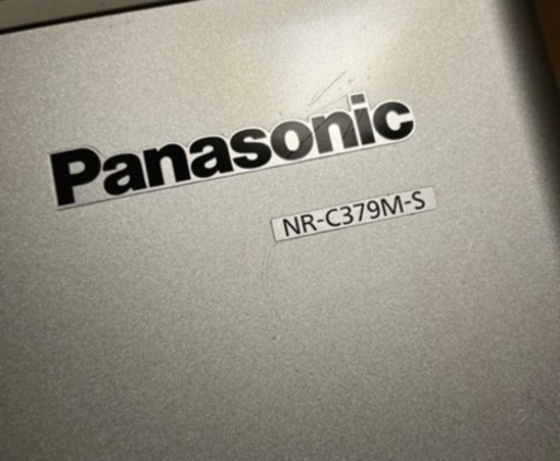 Panasonic365L冷蔵庫