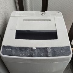 アクアの洗濯機 ベランダで使用