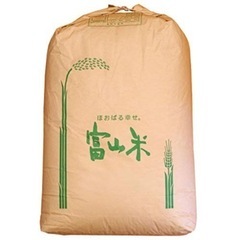 富山県産コシヒカリ 30kg 【玄米】精米サービス付