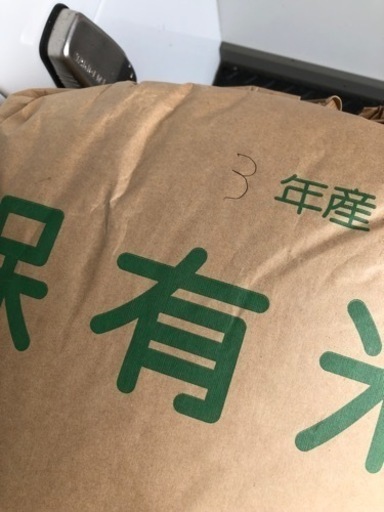 令和3年コシヒカリ　30キロ✖️4袋　玄米