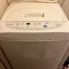 DAEWOO/ダイウー　4.6kg 洗濯機
