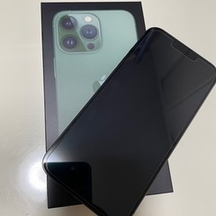 iPhone13pro 256GB受け取れる方16万