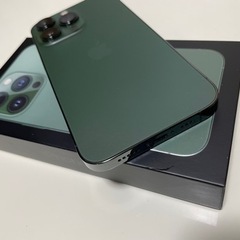 iPhone13pro 256GB受け取れる方16万