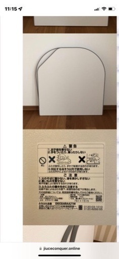TOTO お風呂の蓋 2枚組 EKKS6ARAA21W ラクかるふろふた