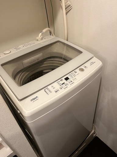 アクア洗濯機9kg AQW-GV90G(W)