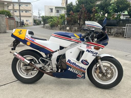 ＮＳＲ50　ロスマンズ