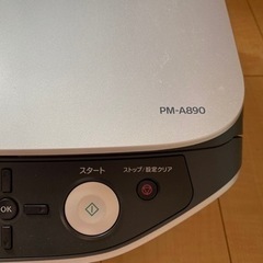 Epson printer A890 