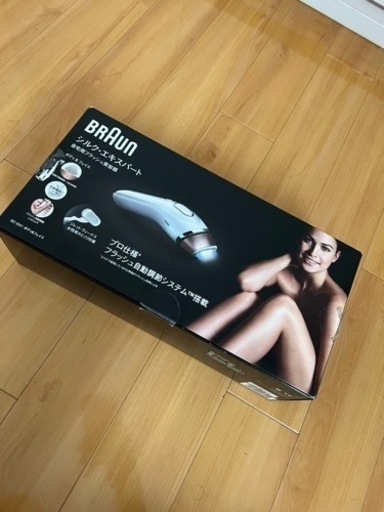 BRAUN シルクエキスパート　美容器　BD5001 脱毛