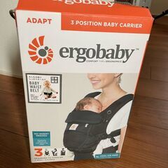 【ネット決済】エルゴベビー　抱っこひも　ADAPT　新生児～使用可