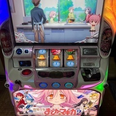 SLOT魔法少女まどか☆マギカ2（まどマギ2）』中古実機