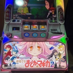 SLOT魔法少女まどか☆マギカ2（まどマギ2）』中古実機