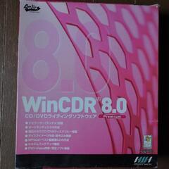 WinCdr CD DVD 書き込みソフト