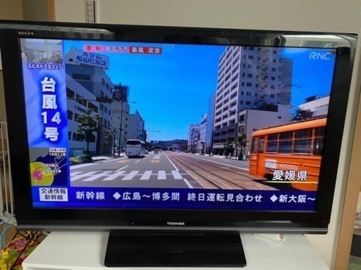 テレビ 40インチ 東芝