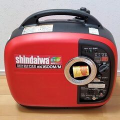 【新品未使用】携帯用発電機 IEG1600M-Y シンダイワ s...