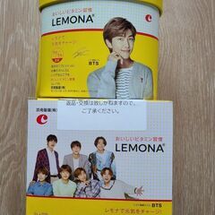 LEMONA 💜缶　RM🐨