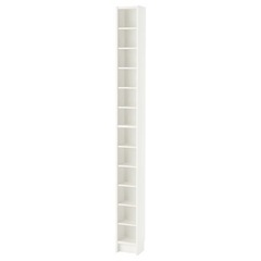 【ネット決済】IKEA GNEDBY グネドビー　書棚　２個セット