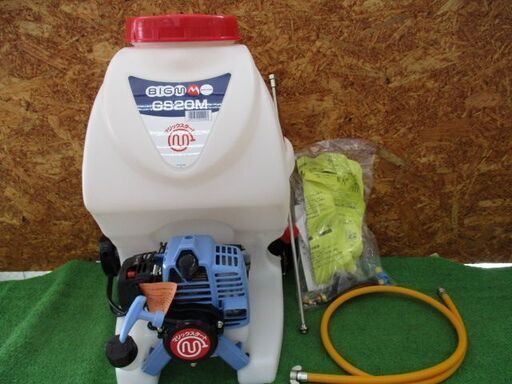 174 背負動噴 丸山 GS20M 未使用展示品