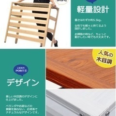 室外機カバー　大型サイズ　木目調ホワイト