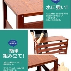 室外機カバー　大型サイズ　木目調ホワイト