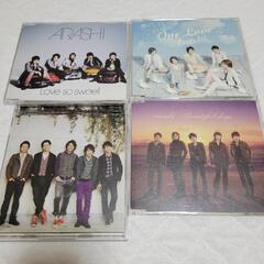 嵐　CD 4枚セット