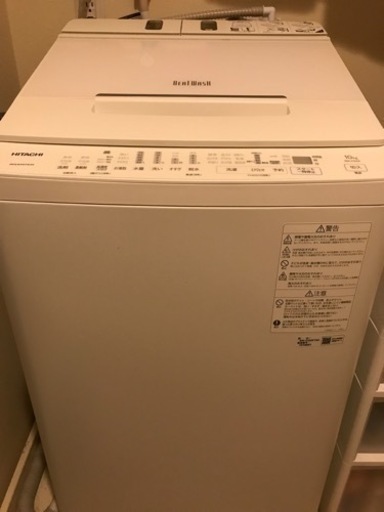 全自動洗濯機 BW-X100F HITACHI
