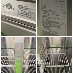 フクシマガリレイ 業務用 台下冷凍冷蔵庫 306L コールドテーブル 