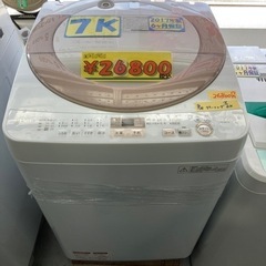 SHARP 7k 2017年製　6ヶ月保証　クリーニング済み【管...