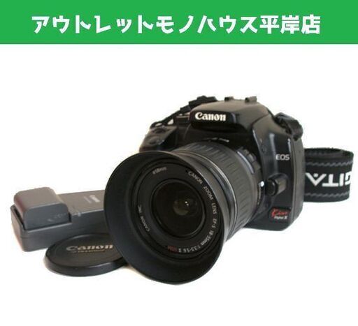 キャノン キス デジタルX DS126151 レンズ・カード・バッテリー・充電器付 EF-S 18-55mm 1:3.5-5.6 Ⅱ USM　デジタル一眼レフカメラ Canon EOS Kiss Digital X デジカメ ☆ PayPay(ペイペイ)決済可能 ☆ 札幌市 豊平区 平岸