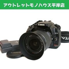 キャノン キス デジタルX DS126151 レンズ・カード・バ...