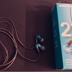 SHURE 215 SpecialEdition