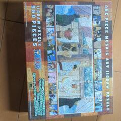 モザイクアートの中古が安い 激安で譲ります 無料であげます ジモティー