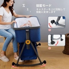 ベビーベッド　高さ調整、ロギング機能付き