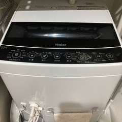 ハイアール　縦型洗濯機