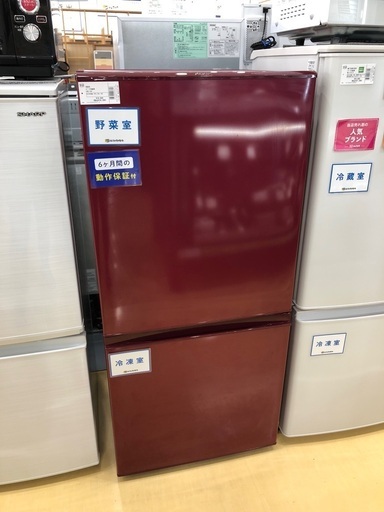 AQUA 2ドア冷蔵庫　2019年製　157L