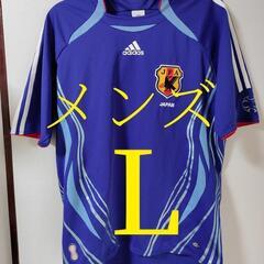 日本代表ユニフォーム　サッカー2006 メンズL