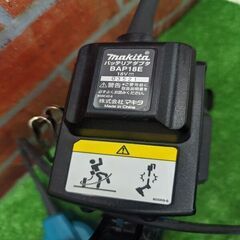 マキタ FR451D 充電式 オートパックスクリュードライバー【野田愛宕店】【店頭取引限定】【中古】IT8GDX772MLG