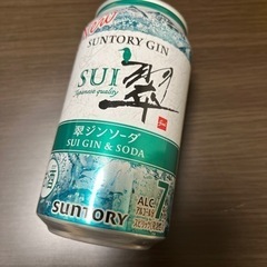 決定しました　　翠ジンソーダ　350ml