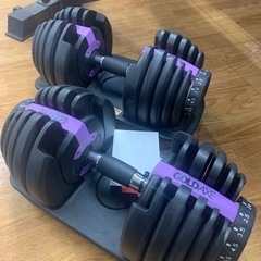 可変式ダンベル【店頭取引限定】【中古品】早い者勝ち！🚛足立区近郊  