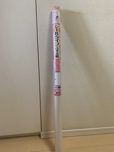 シールタイプふすま紙１枚入り Elliottie 東海神のその他の中古あげます 譲ります ジモティーで不用品の処分