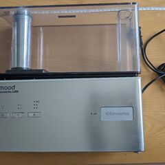 超音波式加湿器　クレベリンLED付き  KMWQ-301C