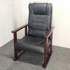 新品 アウトレット 思いやり座椅子Ⅱ ブラック 折りたたみ式 リ...