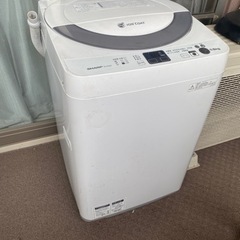 シャープ洗濯機5.5キロ2013年　使えます。0円❗️